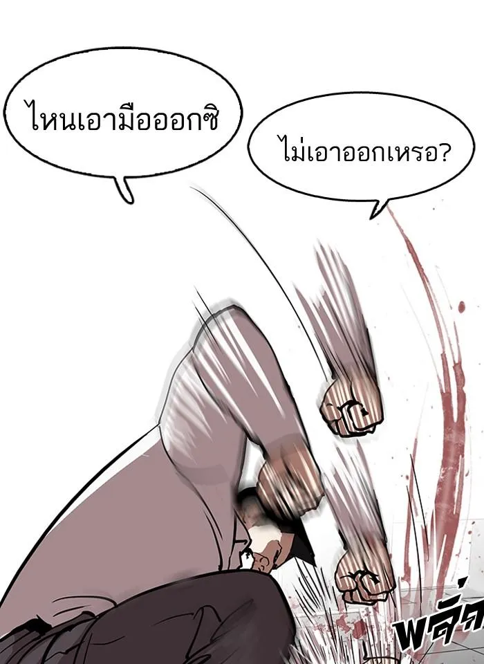 หน้า 63