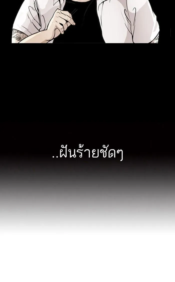 หน้า 60