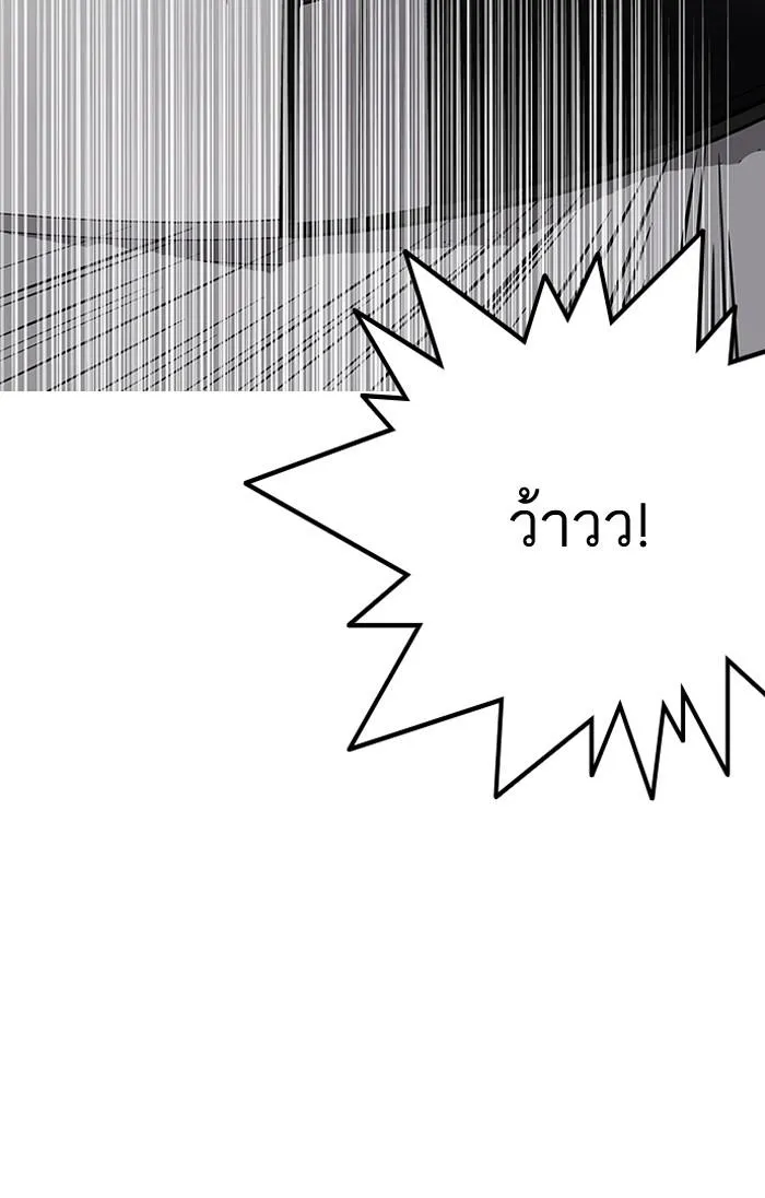 หน้า 104