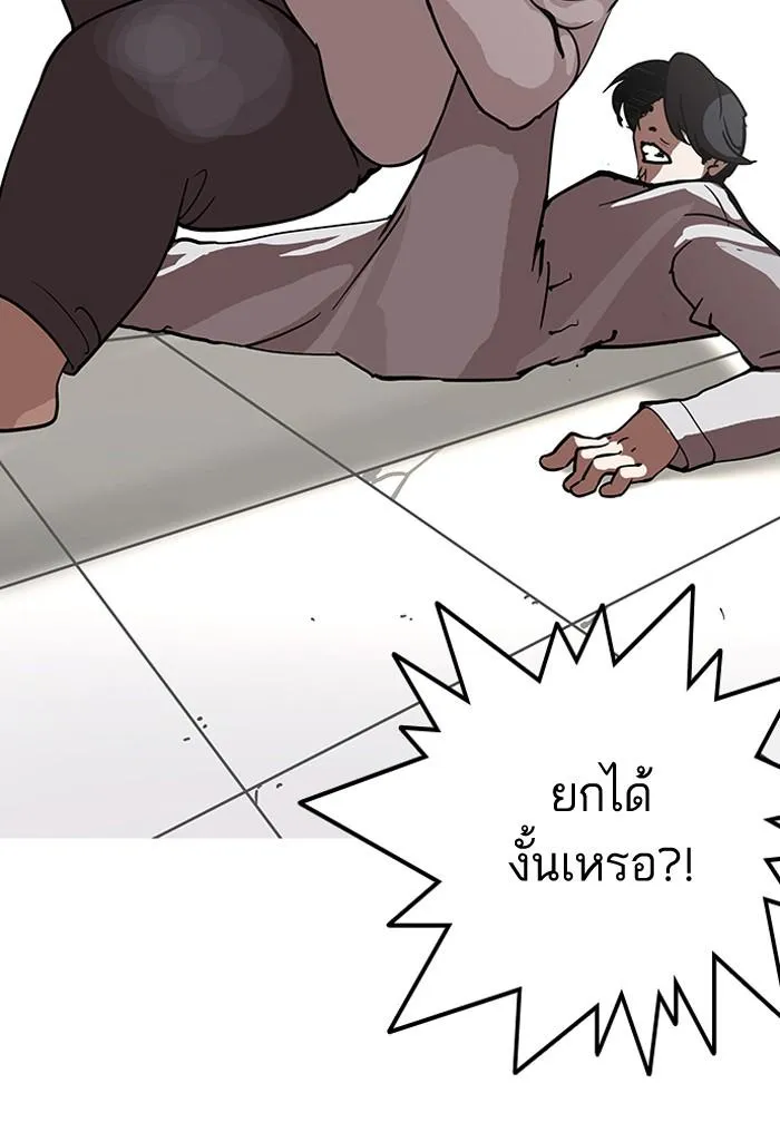 หน้า 68