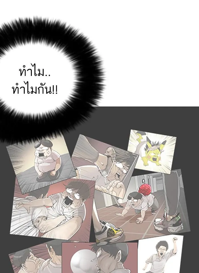 หน้า 106
