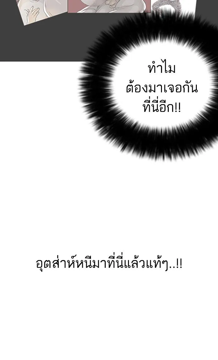 หน้า 107