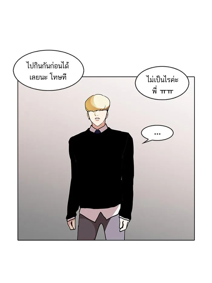 หน้า 110