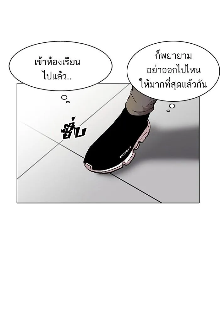 หน้า 117