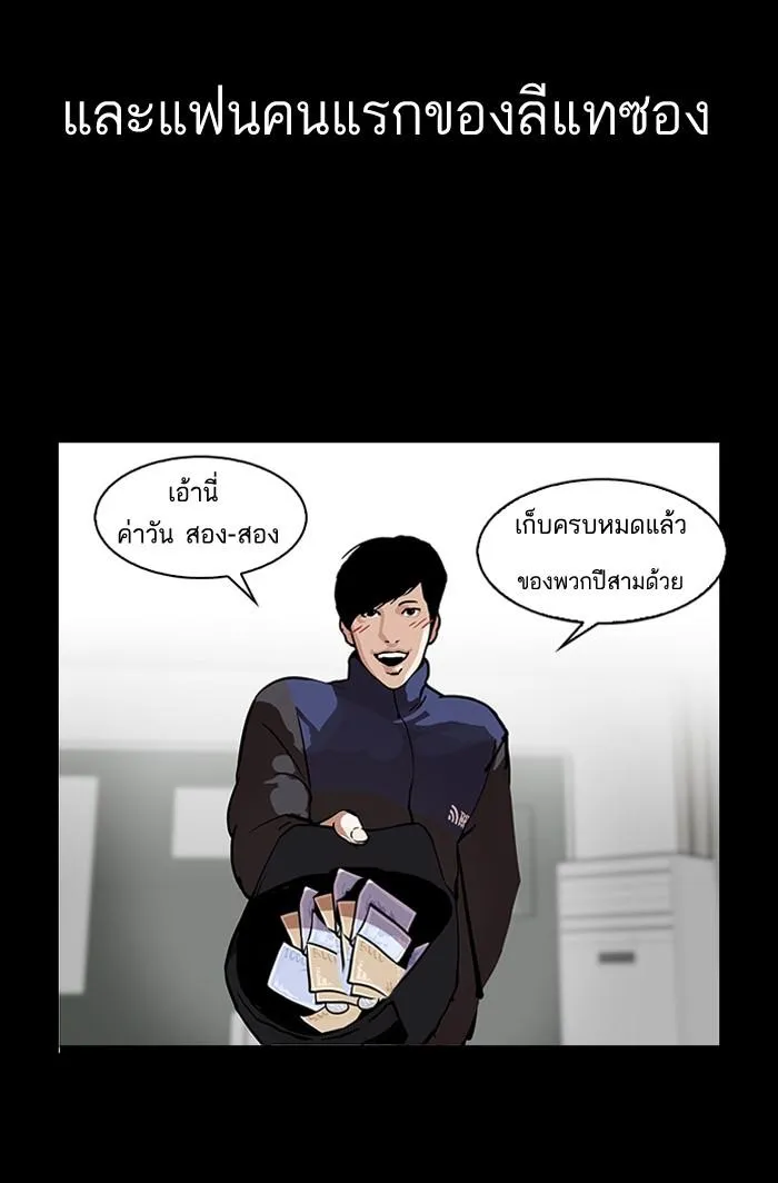 หน้า 60