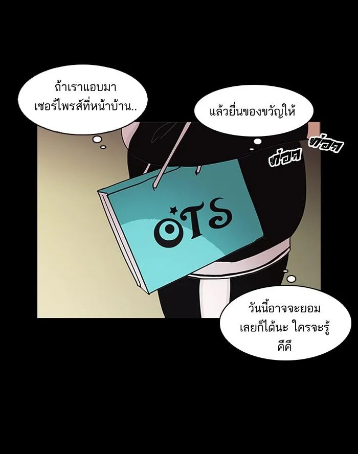 หน้า 66