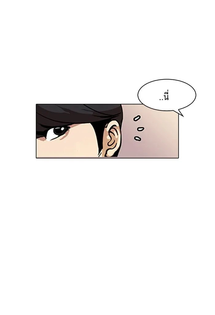 หน้า 89