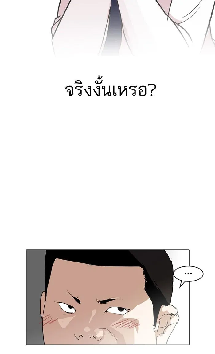 หน้า 60