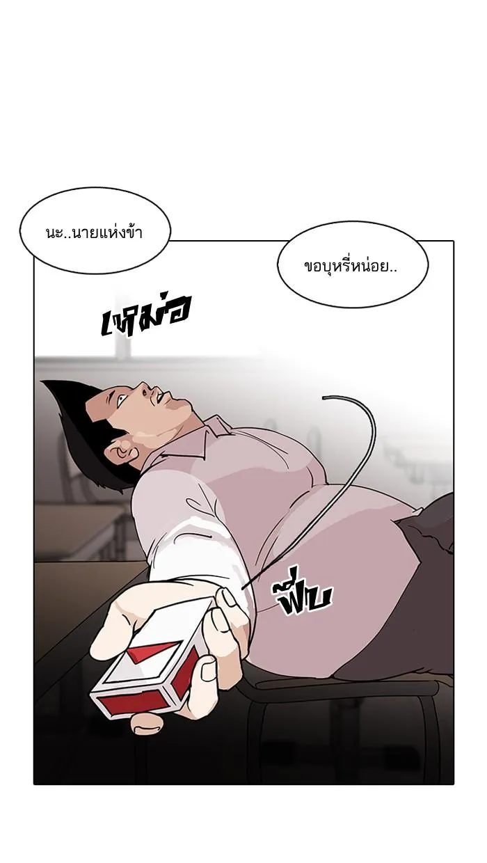 หน้า 64