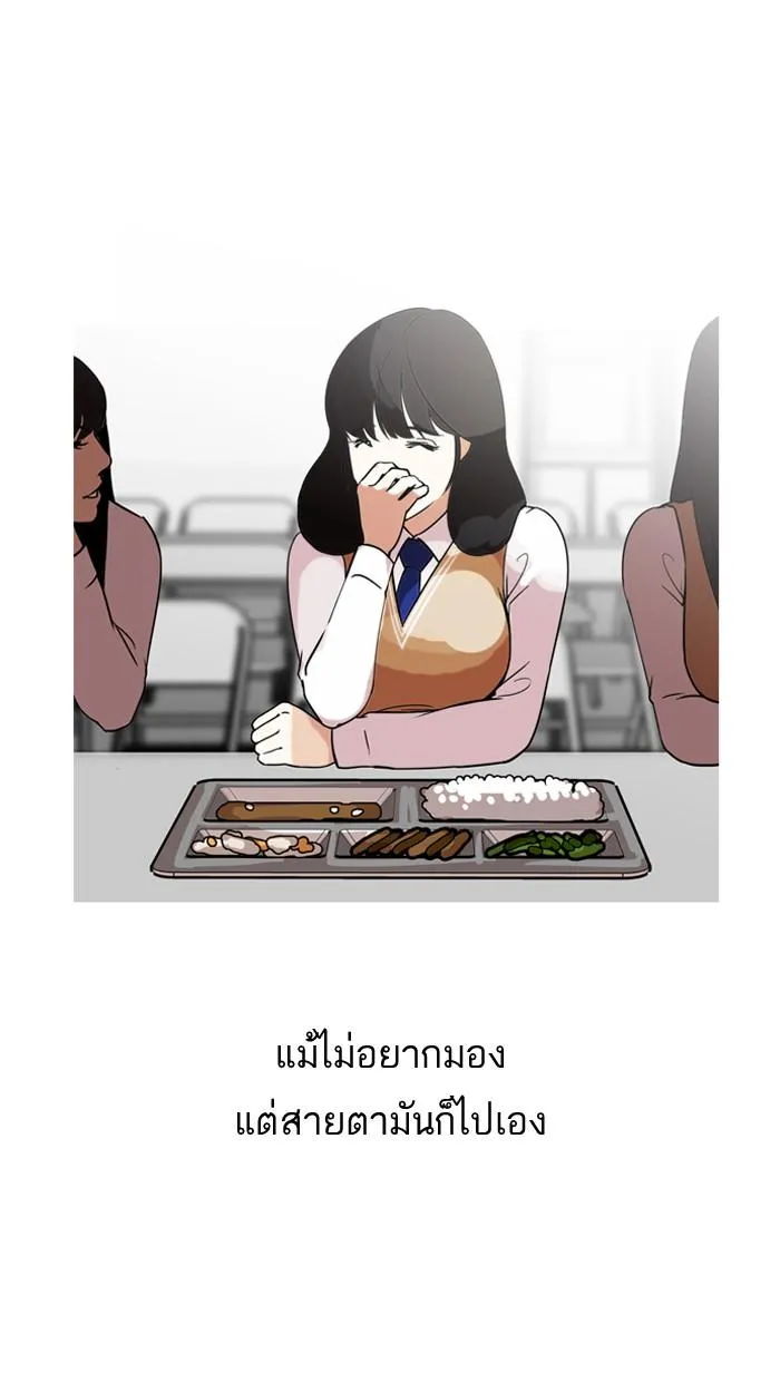 หน้า 72