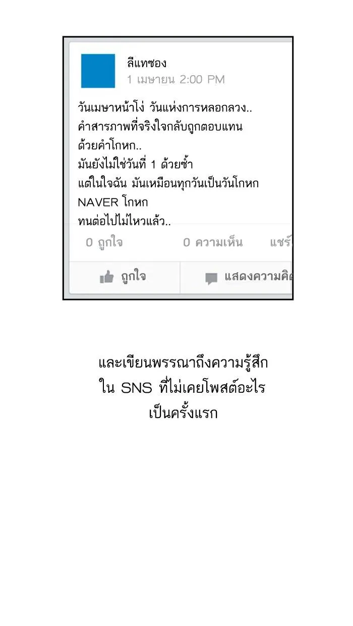 หน้า 96