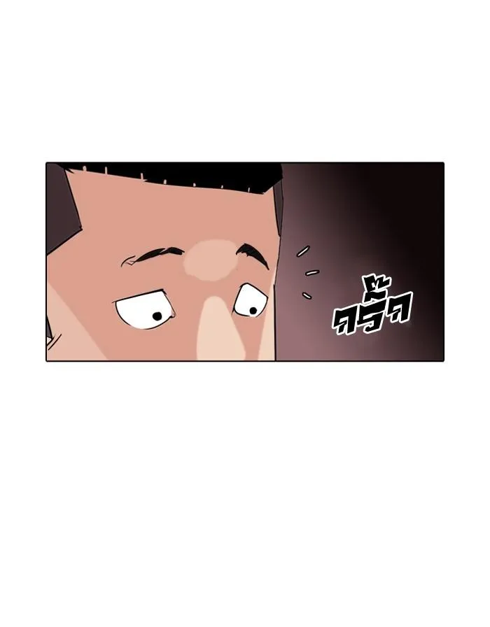 หน้า 105