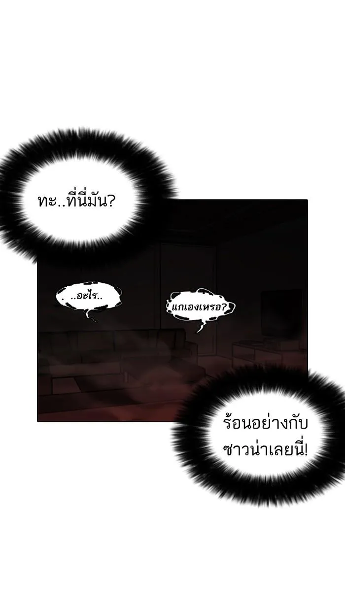 หน้า 107