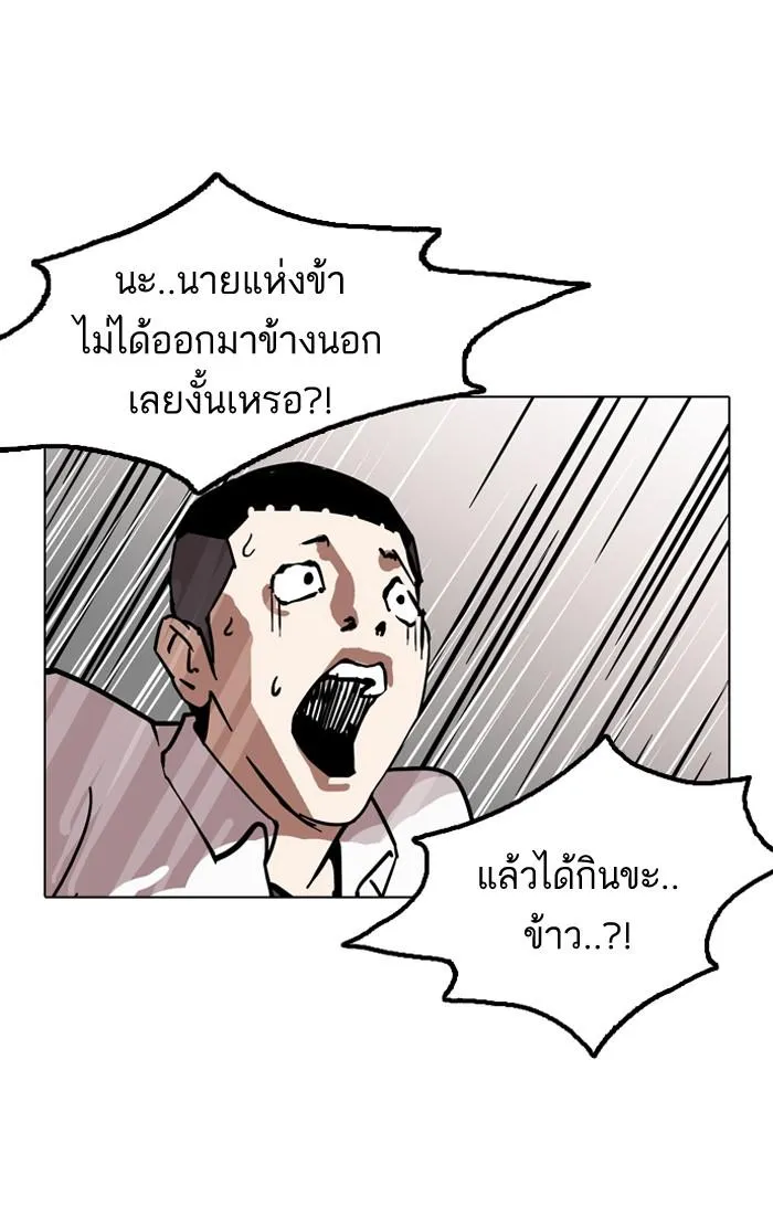 หน้า 108
