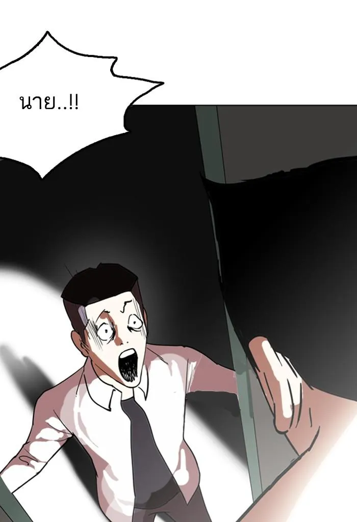 หน้า 110