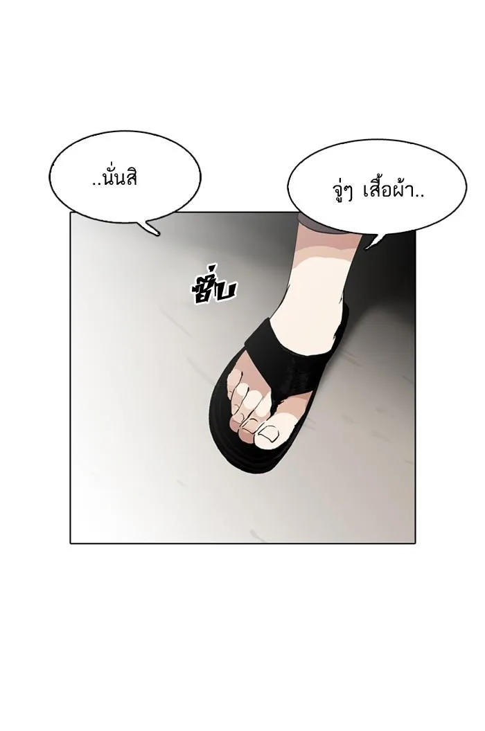 หน้า 115