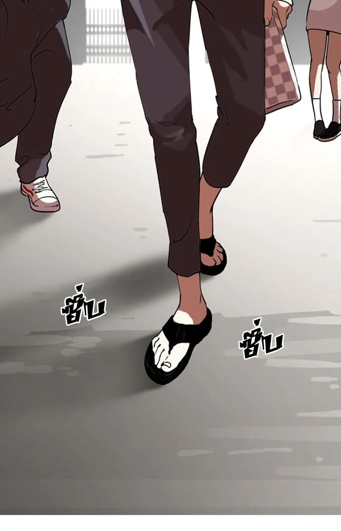 หน้า 117