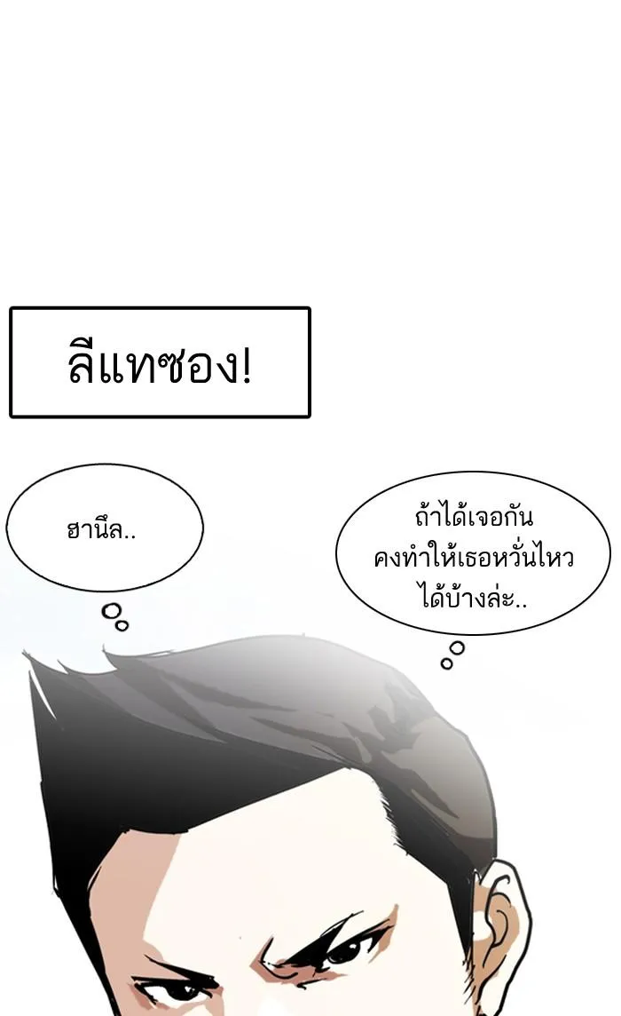 หน้า 118