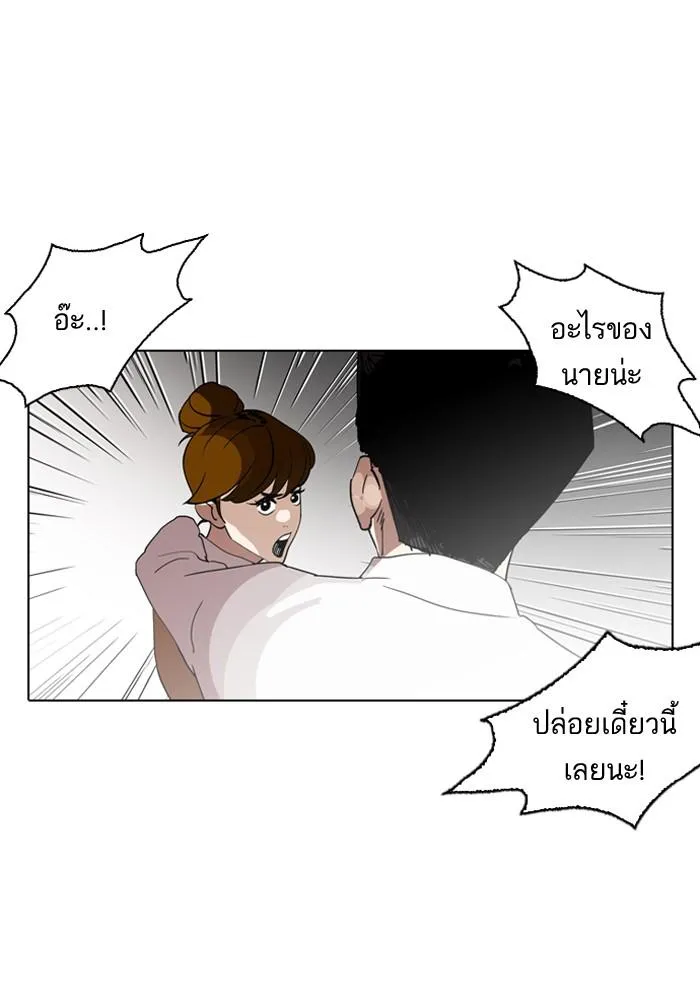 หน้า 72