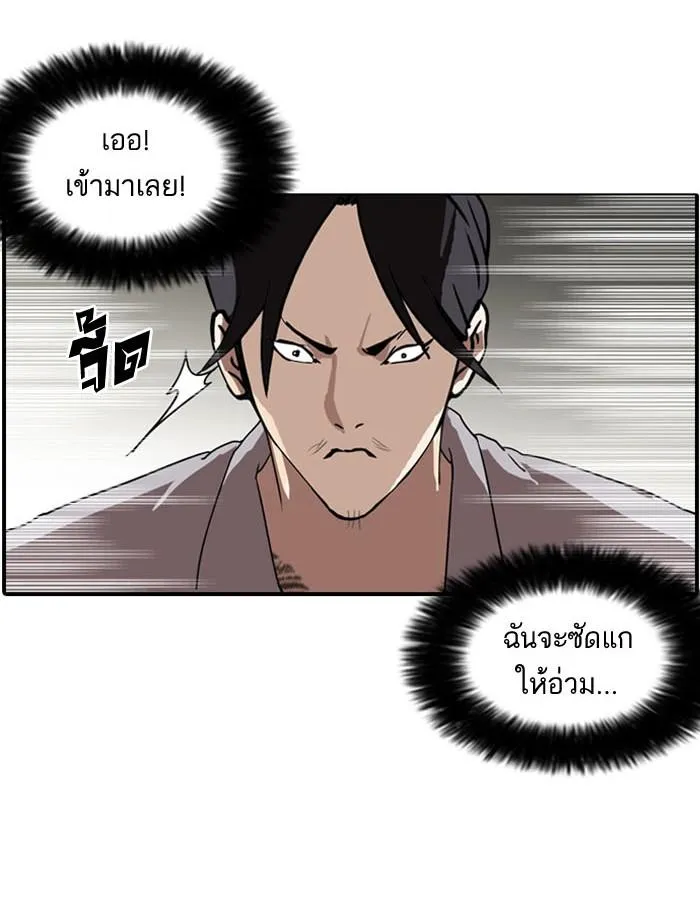 หน้า 68