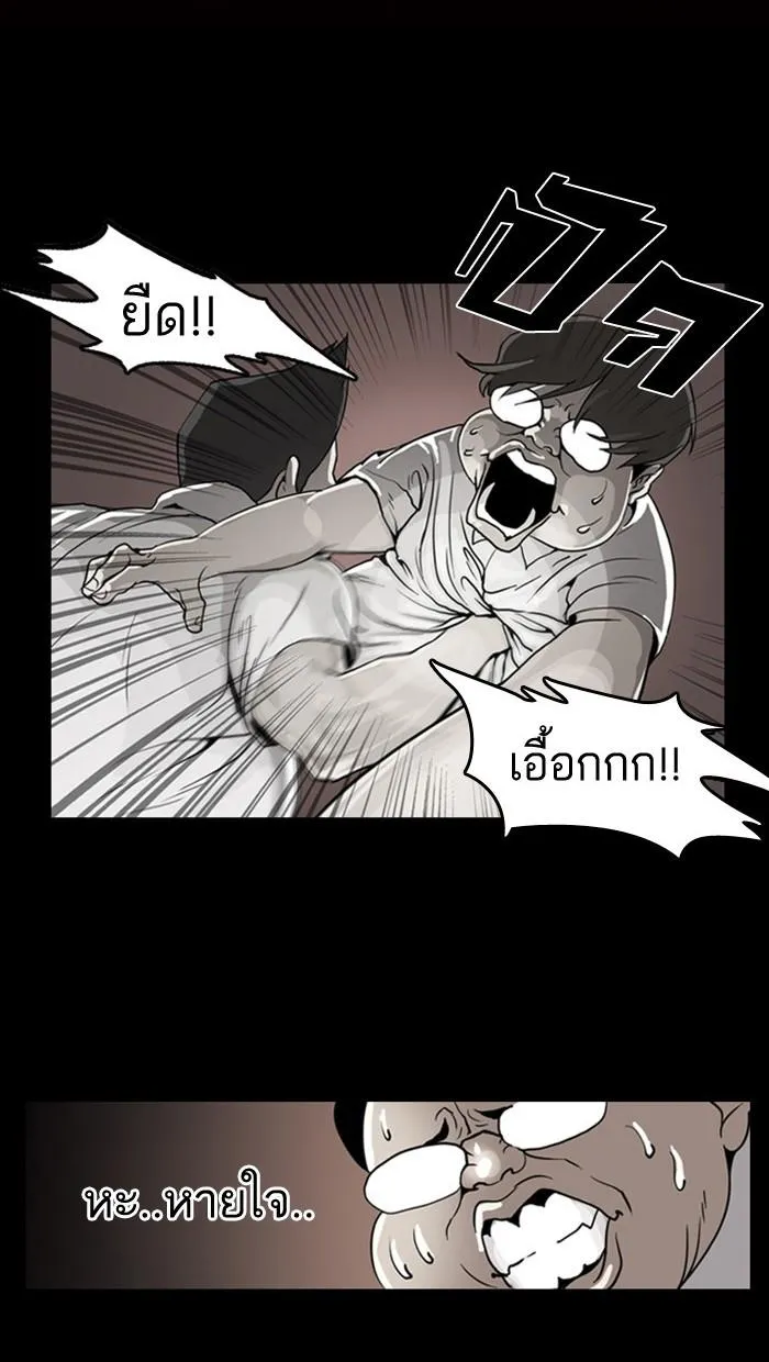 หน้า 40
