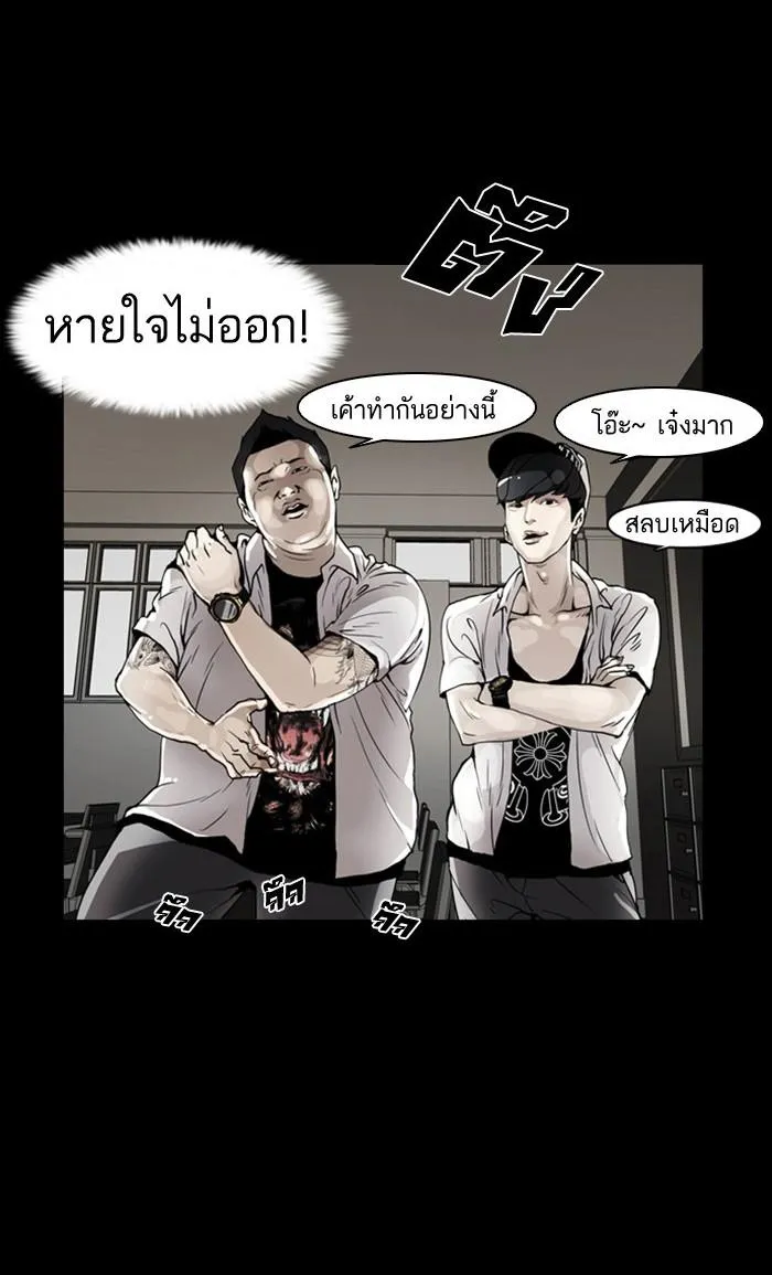 หน้า 41