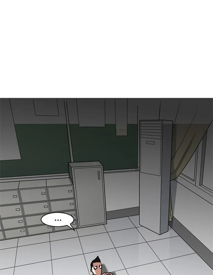 หน้า 56