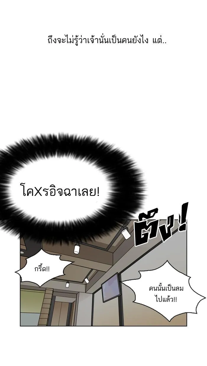 หน้า 89