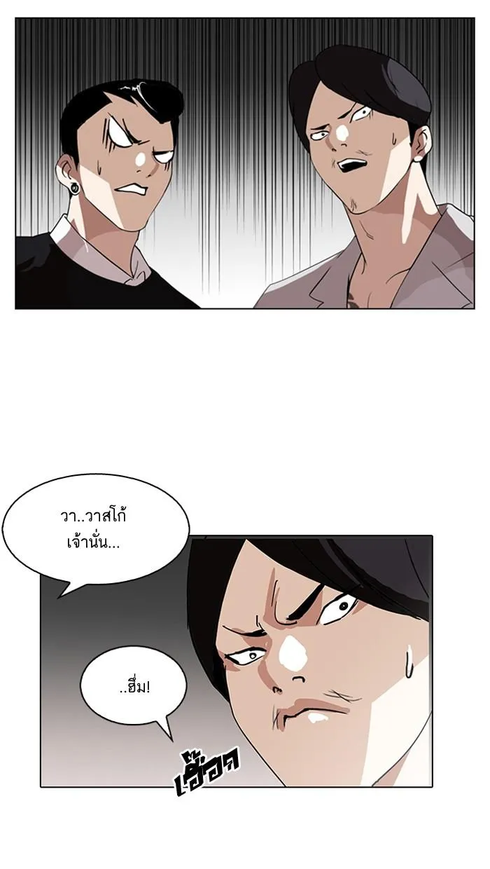 หน้า 91