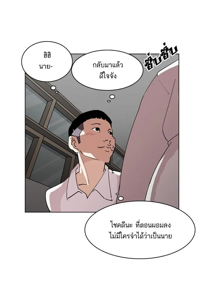 หน้า 95