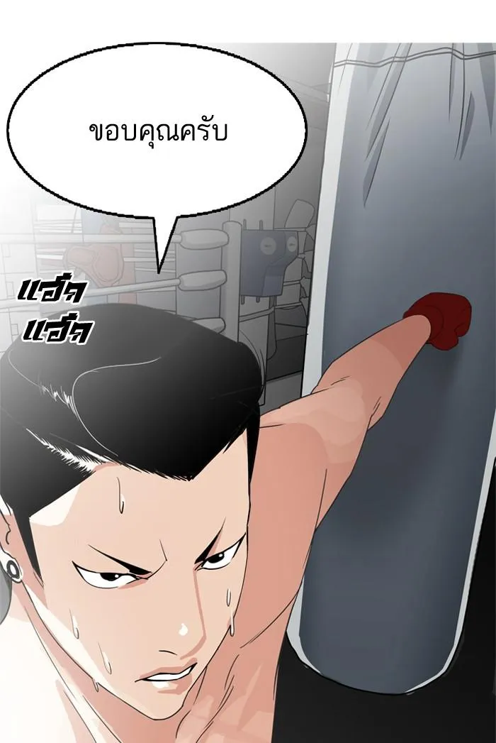 หน้า 106