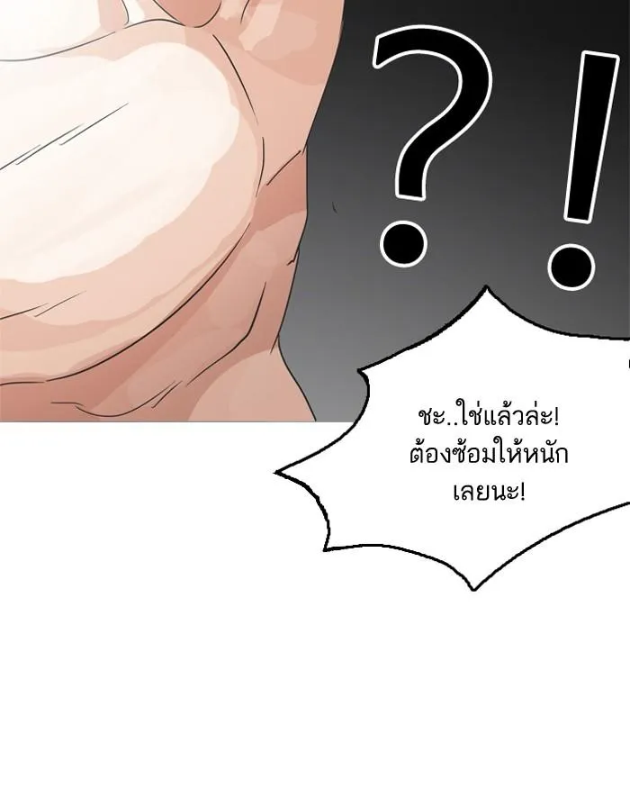 หน้า 107