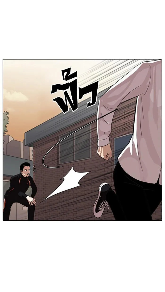 หน้า 51
