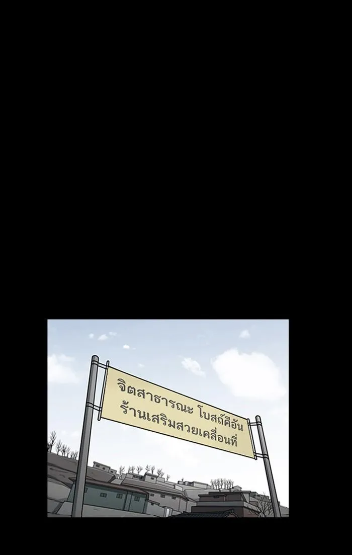 หน้า 68