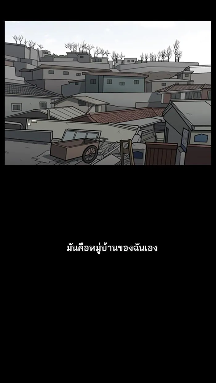 หน้า 72