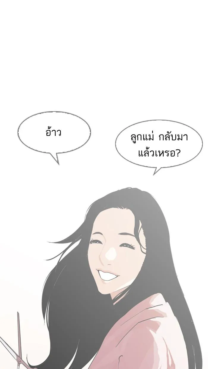 หน้า 91