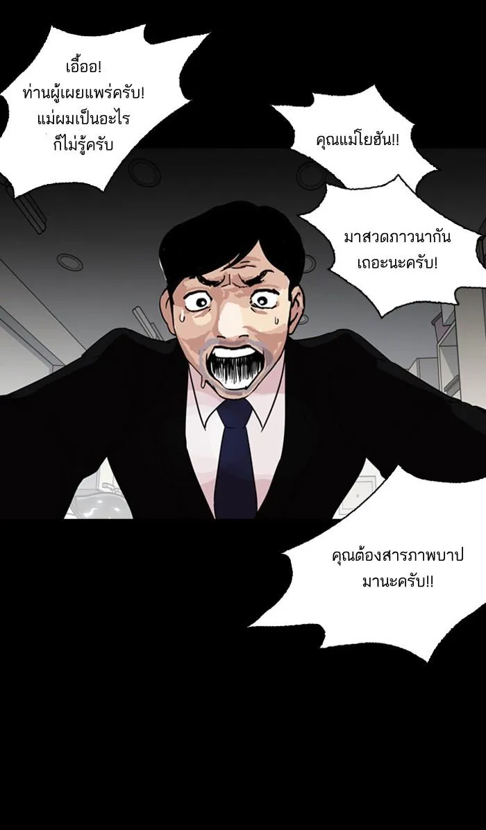 หน้า 41