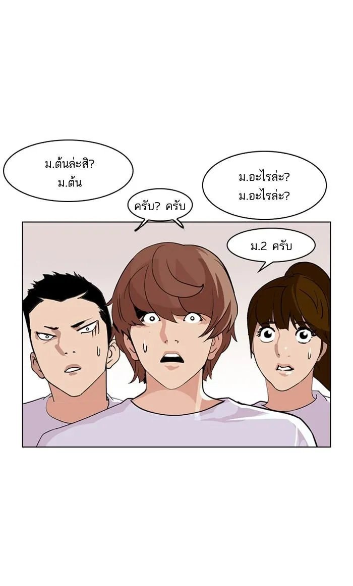 หน้า 64
