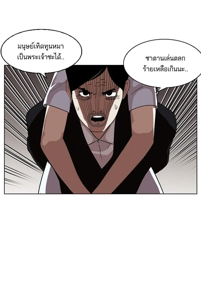 หน้า 59