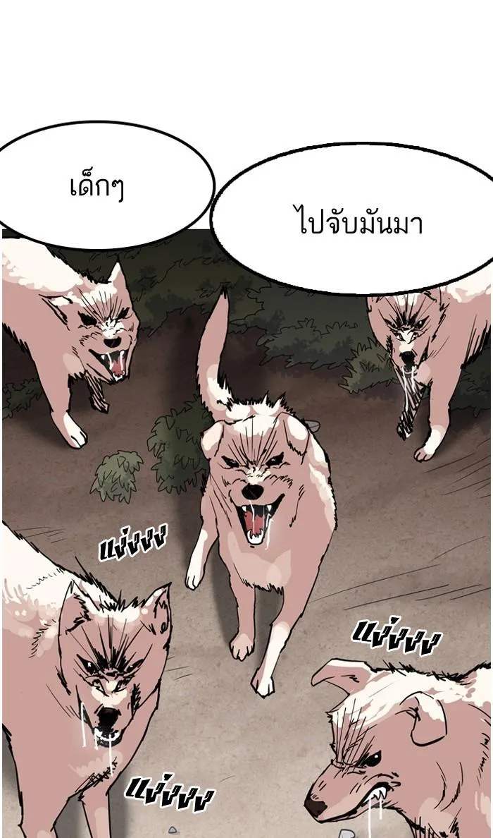 หน้า 82