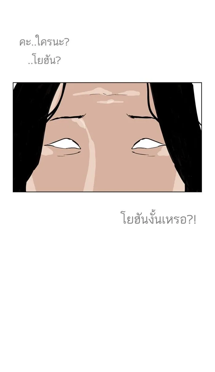 หน้า 96