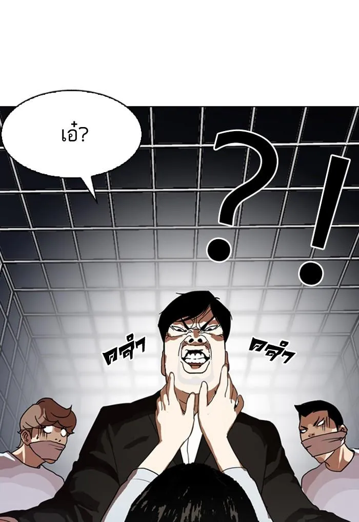 หน้า 106