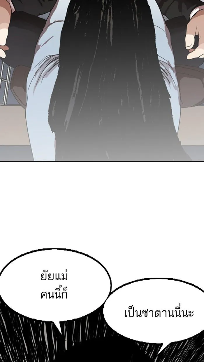 หน้า 107