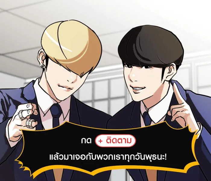 หน้า 110