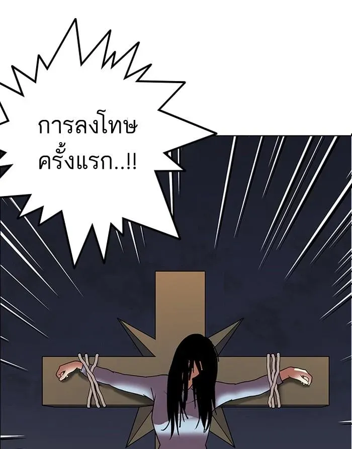 หน้า 94