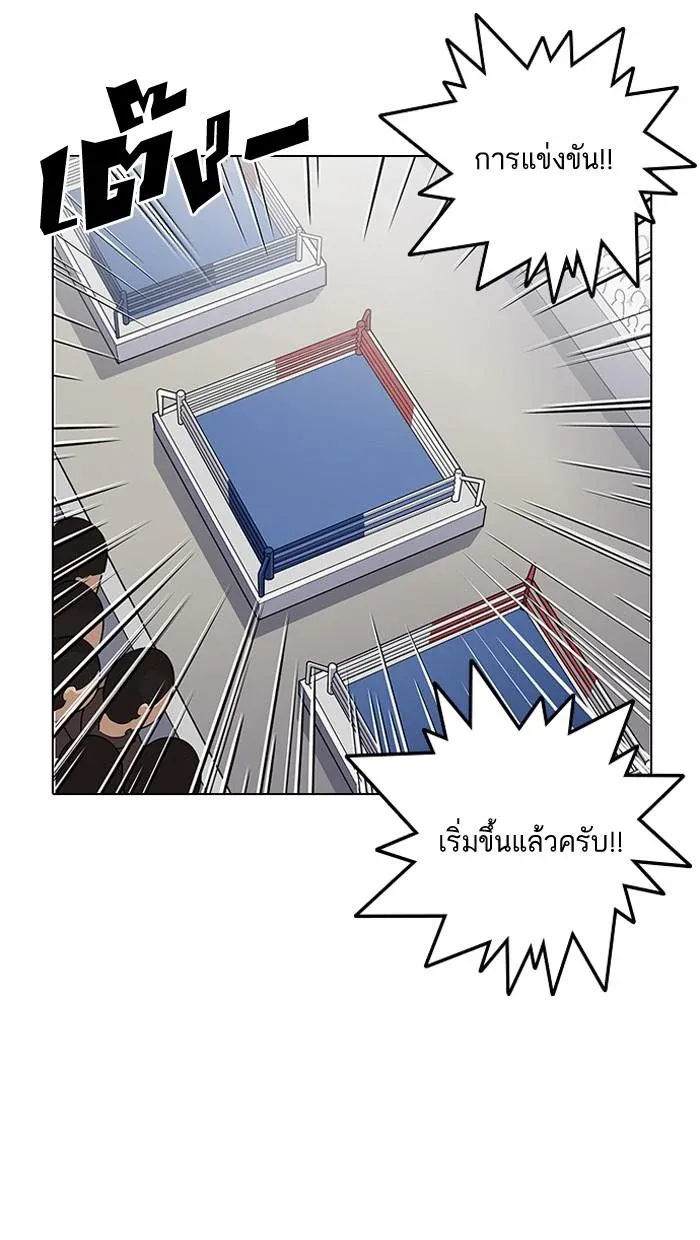 หน้า 89