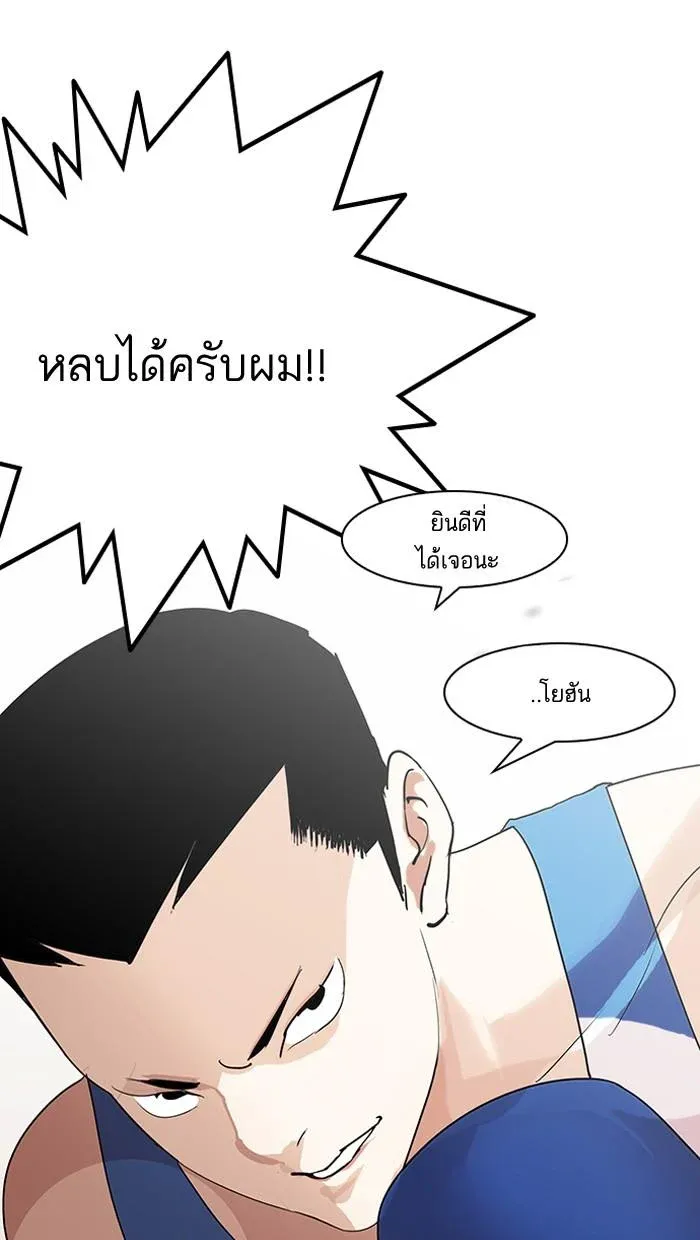 หน้า 100