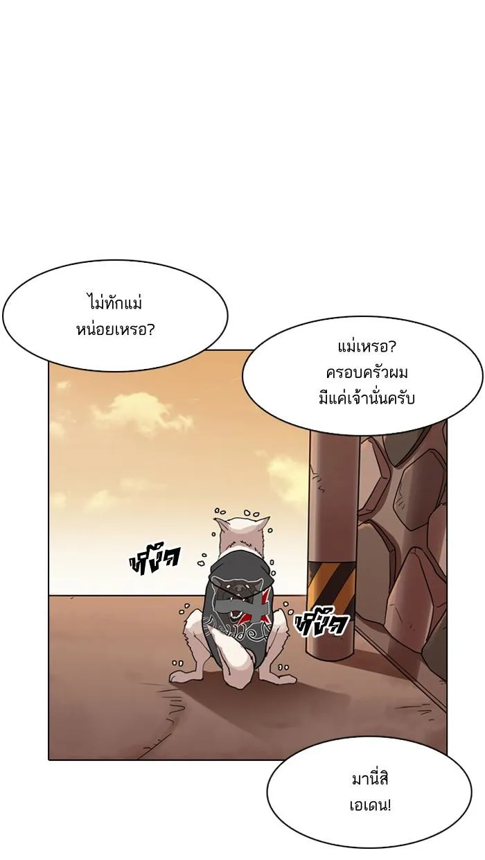 หน้า 132