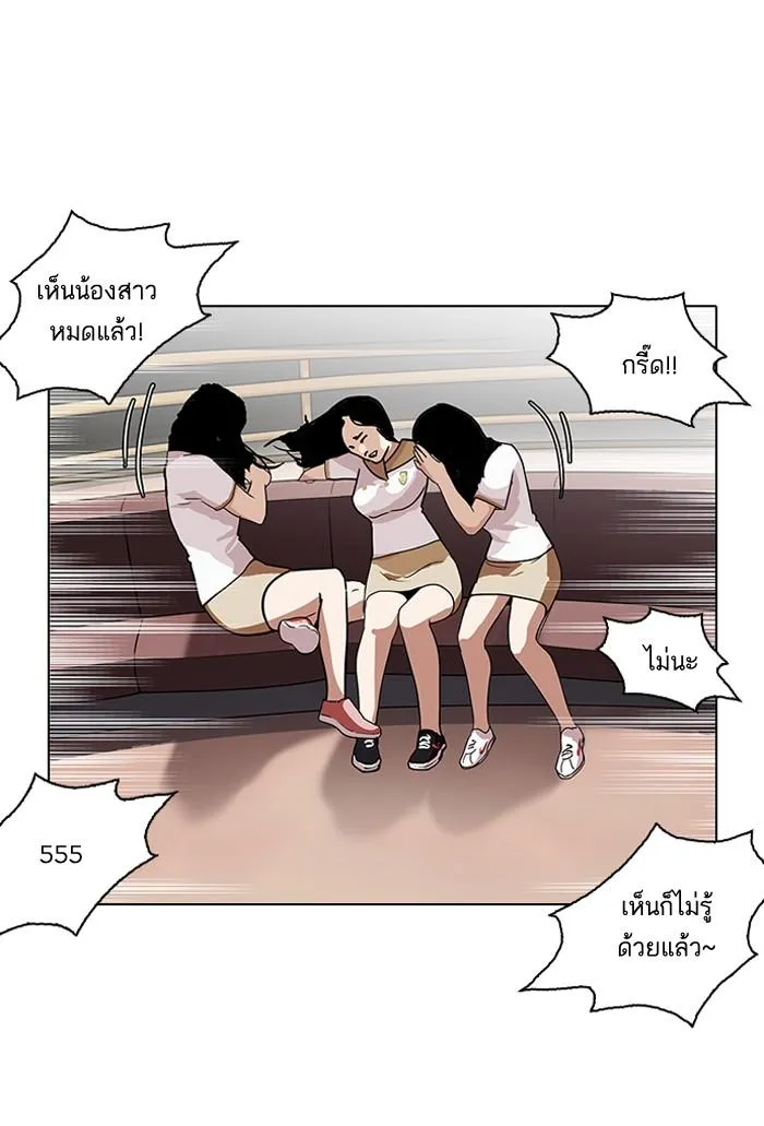 หน้า 43