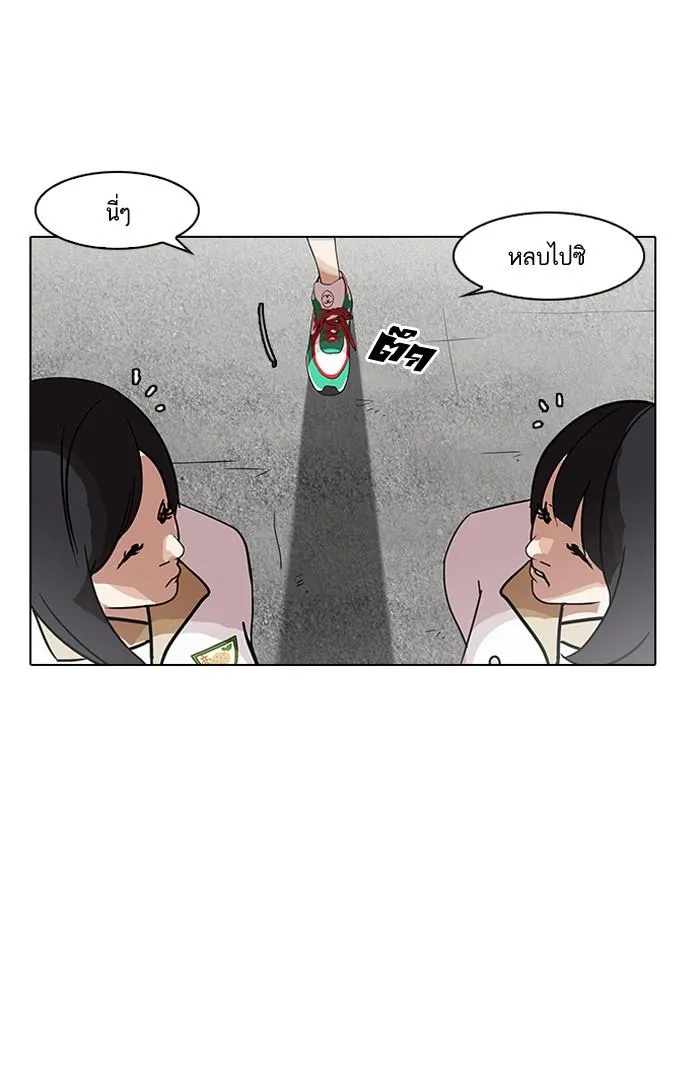 หน้า 63